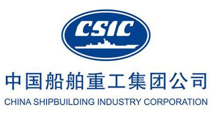 中國船舶重工集團公司