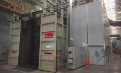 青島恒林工業(yè)集團(tuán)召開視頻會(huì)議——行穩(wěn)致遠(yuǎn)鑄輝煌