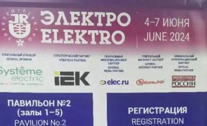 青島恒林工業(yè)集團(tuán)：俄羅斯冶金鑄造展璀璨之旅，鑄就國(guó)際新篇章